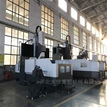 dhxk18022018年(nián)數控龍門(mén)銑床