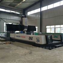 dhxk2205大(dà)恒數控龍門銑床光機