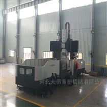 dhxk1804動(dòng)台式多功(gōng)能數控龍門銑床發那科系統(tǒng)