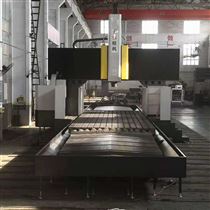 dhxk3205全自動(dòng)數控龍門(mén)銑床、光機