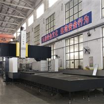 dhxk3206機械加(jiā)工設備數控龍門銑(xǐ)床