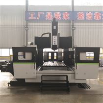 dhxk2504數控龍(lóng)門銑床操作簡(jiǎn)單 廠家(jiā)供(gòng)應