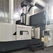 dhxk32088米×3米大(dà)型重(zhòng)切(qiē)削數控龍門(mén)銑(xǐ)床