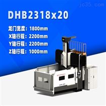 dha2318x20 小型數控龍(lóng)門銑(xǐ)床